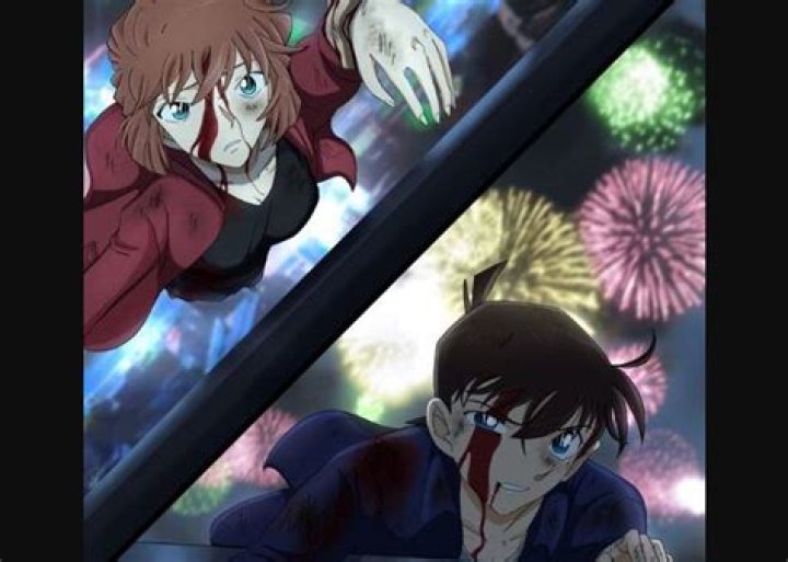 Detective Conan Chapter 1122 release date